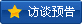 ��̸Ԥ��