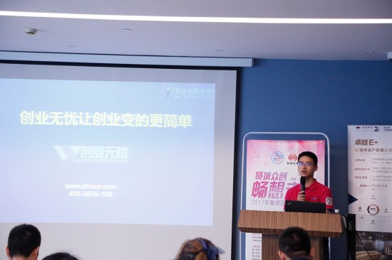 令会1.JPG