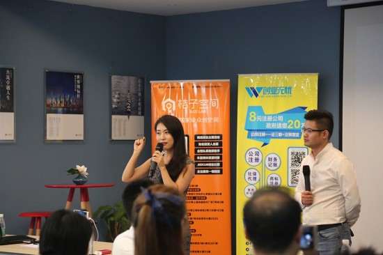 潘亮2 (2).JPG