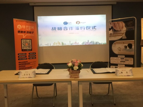 微信图片_20170619100614.jpg
