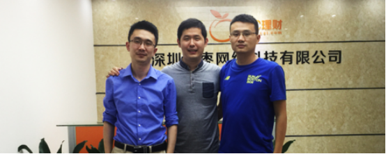 汽车金融界的中国合伙人——三位北大汇丰同学的创业史2395.png