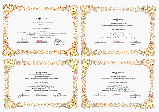 狂揽OCR 奥斯卡四项冠军 腾讯云赋予场景变