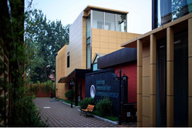 美国达罗捷派学校荣获回响中国2017年度影响