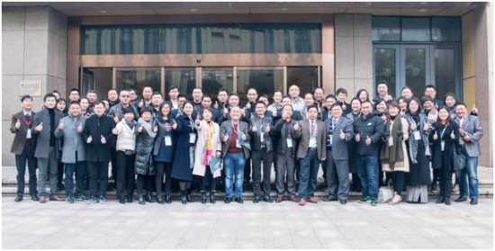 共商共赢 2018湘隽阻燃全国合作商大会隆重召