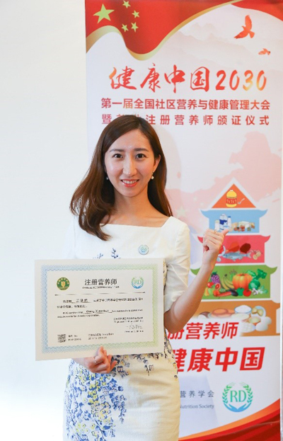 金龙鱼1:1:1携手注册营养师倡导平衡营养膳食