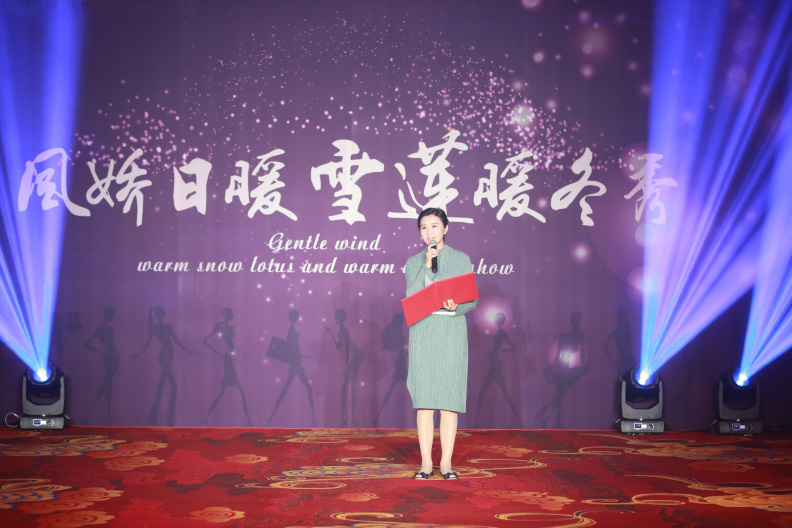 雪莲高定携手建行北京私人银行举办风娇日暖