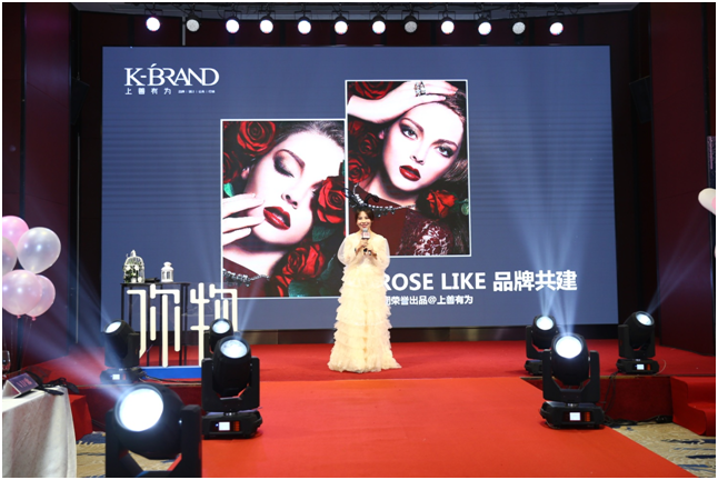 ROSELIKEŮԶƿں촴ͶԲĻ