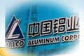 中国铝业