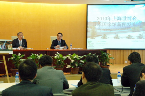 �ձ����ҹݹ�������"�ϲϵ�"�����qɫ���ֹݱ�"΢Ц����"[ͼ]