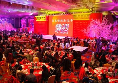 北京请您来过年“千人年饭大团聚”