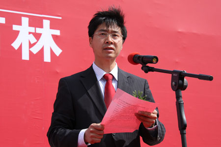 云南“乃古石林”景区举行开园推荐会