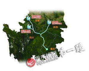 甘肃四川陕西争嘉陵江源头被指存经济利益