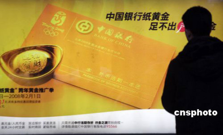 ţǮǮ(2)