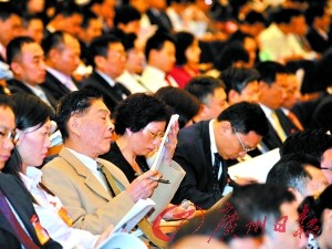 点此在新窗口浏览图片