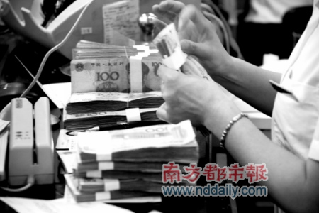 现金流动负债比_收入负债比怎么算