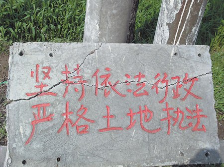 ��Ǩ����