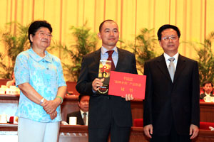 新浪网获得2010品牌中国华谱奖