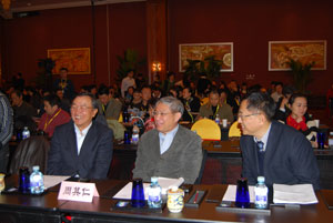 世纪管理名家讲堂简介