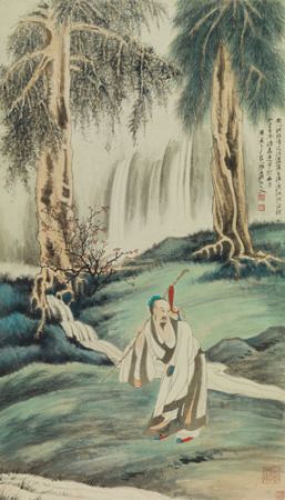 Ŵǧ (1899-1983) Ⱦͼ ֽ 1950