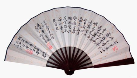 �޵���ˮ����̲����¥