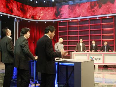 央视《对手》直面物价上涨热议如何应对_滚动