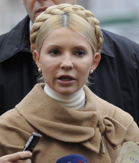 图文:乌克兰前美女总理遭刑事犯罪调查_美股新闻_新浪财经_新浪网