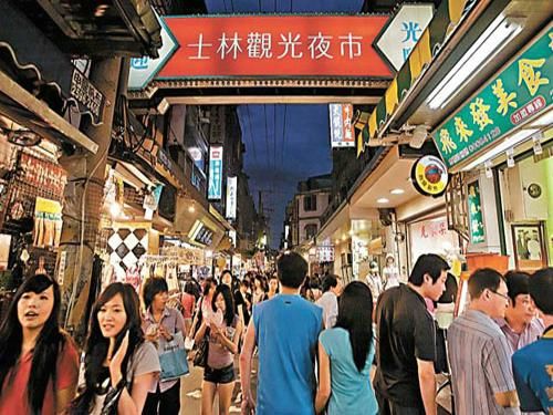 台北士林夜市 台北士林夜市