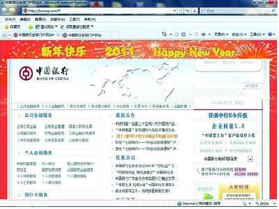 ��һ�������á�������վ����Ⱥ�����ţ��ṩ����(ͼƬ��Դ����������)