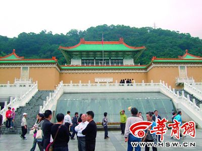 台北故宫博物院是中国著名的历史与文化艺术史博物馆。本报记者汤继颖摄。 台北故宫博物院是中国著名的历史与文化艺术史博物馆。本报记者汤继颖摄。