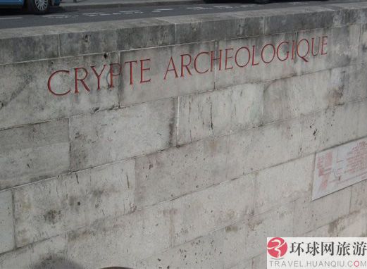 地下考古墓室 地下考古墓室