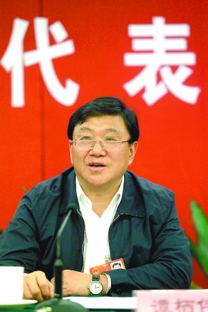 谭栖伟 谭栖伟