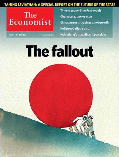 人口与经济杂志_人口与国情手抄报(3)