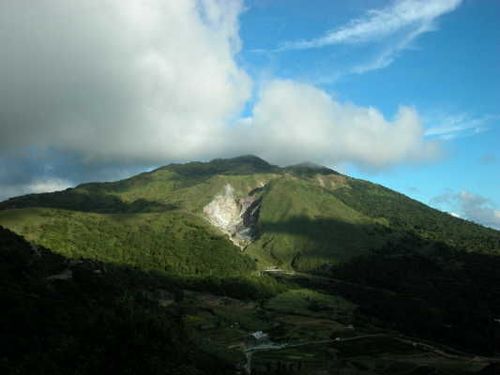 台湾阳明山 台湾阳明山