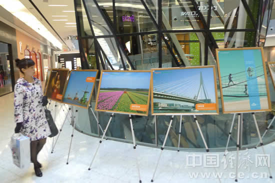 “欧洲画境·魅力荷兰——荷兰风情图片展”现场 “欧洲画境·魅力荷兰——荷兰风情图片展”现场