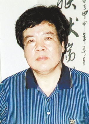 艺术家 艺术家