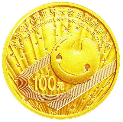 1/4盎司圆形彩色精制金质纪念币背面图案