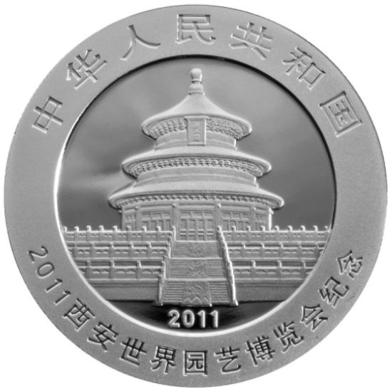 1盎司圆形普制银质纪念币正面图案