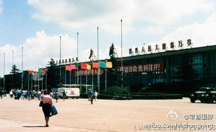上海第一个民用机场 上海第一个民用机场