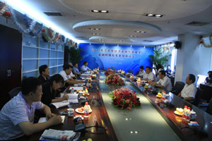 2011下半年经济形势分析和展望座谈会