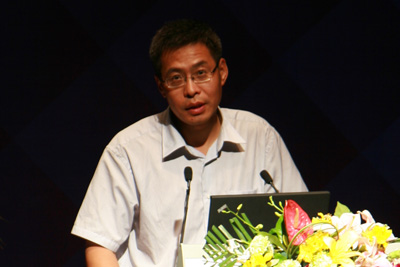 中国证监会研究中心主任祁斌发表演讲