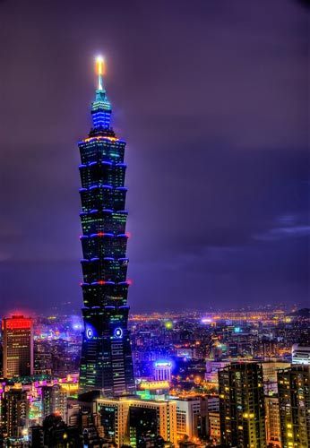 101大楼 101大楼