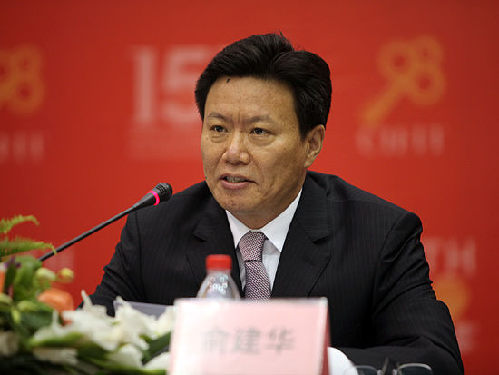 商务部部长助理俞建华(图片来源:新浪财经 梁斌 摄)