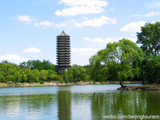 北京大学博雅塔 北京大学博雅塔