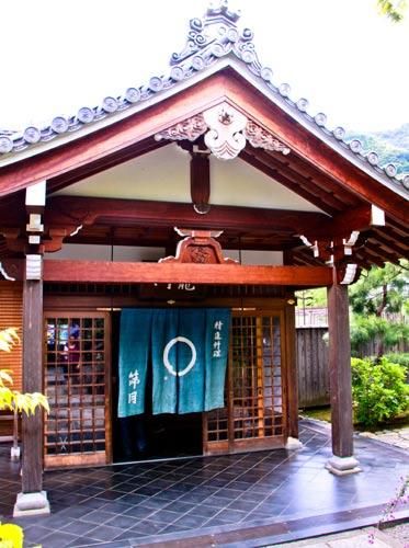 天龙寺筛月 天龙寺筛月