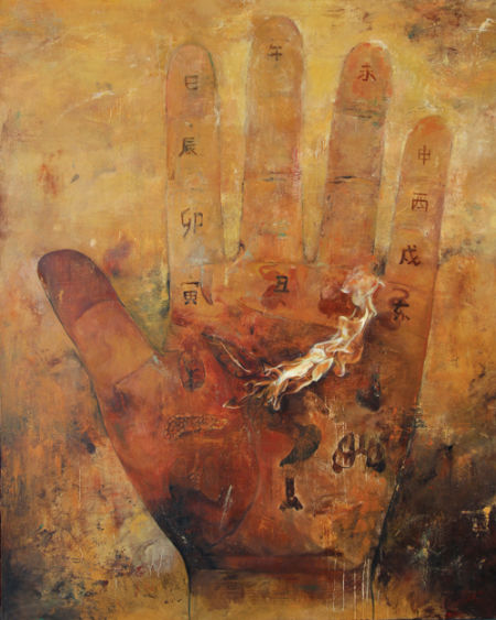 《坎》布面油画100×80 《坎》布面油画100×80
