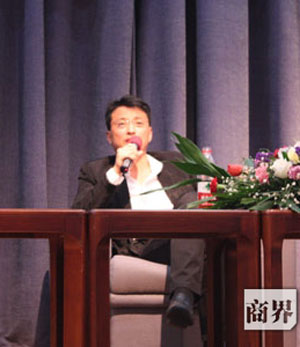 贾秉强：面试时要自信果敢