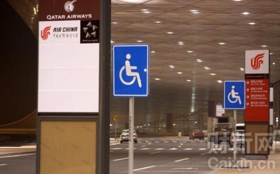 成都航空和云南机场拒载残疾人被诉 _消费也理