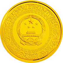 中国古典文学名著——《水浒传》（第3组）1/3盎司金币正面图案