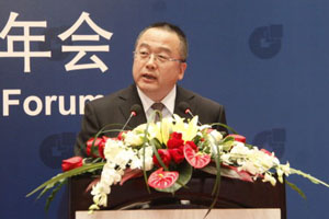 申银万国董事长丁国荣致辞