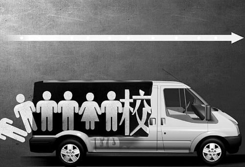 校车普遍保额不高 部分按非营运投保_保险新闻